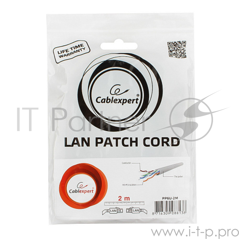 Патч-корд UTP Cablexpert PP6U-2M кат.6, 2м, литой, многожильный (серый)