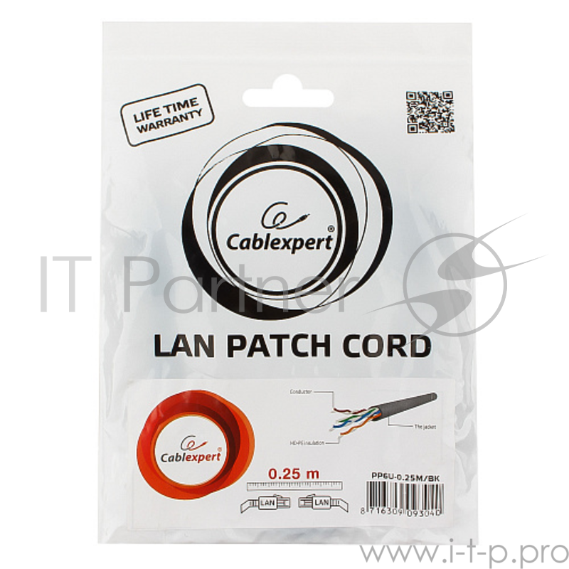 Патч-корд UTP Cablexpert PP6U-0.25M/BK кат.6, 0.25м, литой, многожильный (чёрный)