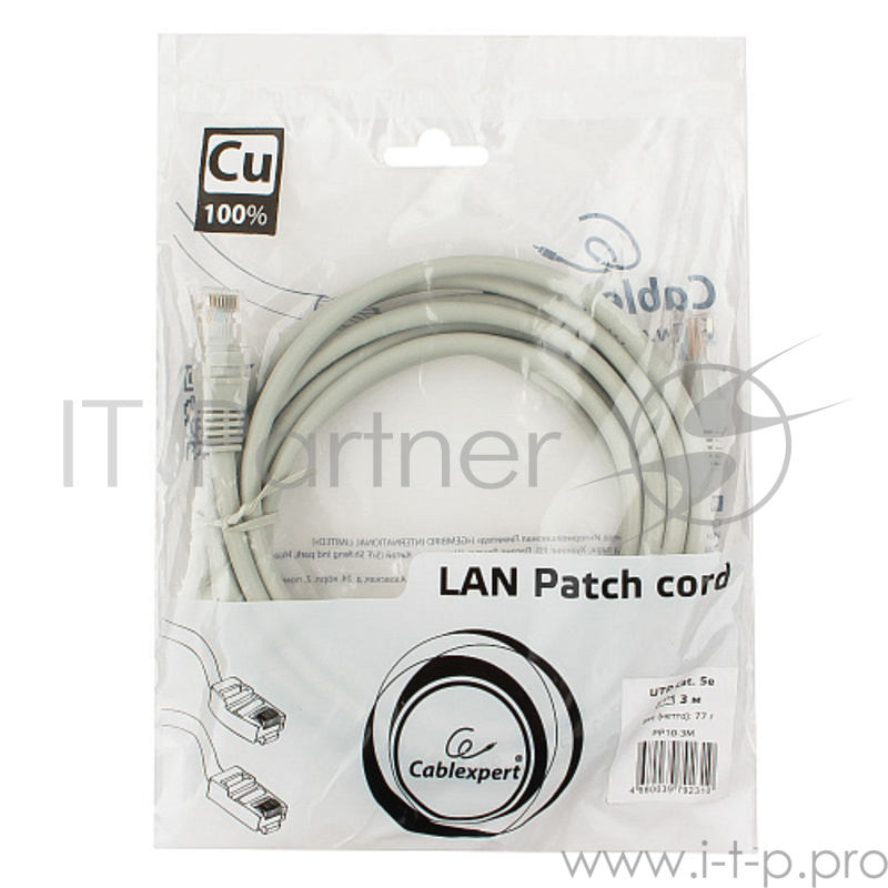 Патч-корд медный UTP Cablexpert PP10-3M кат.5, 3м, литой, многожильный (серый)
