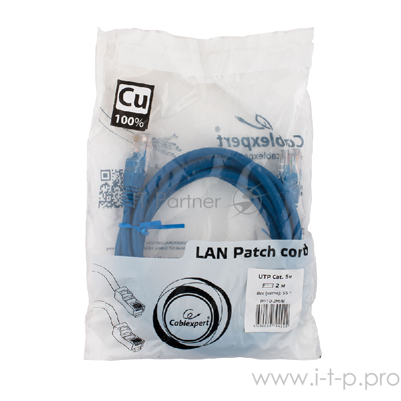 Патч-корд медный UTP Cablexpert PP10-2M/B кат.5e, 2м, литой, многожильный (синий)