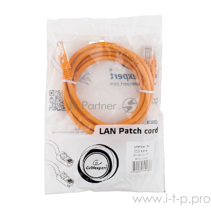 Патч-корд UTP Cablexpert PP12-1.1.5M/O кат.5e, 1.5 м, литой, многожильный (оранжевый)