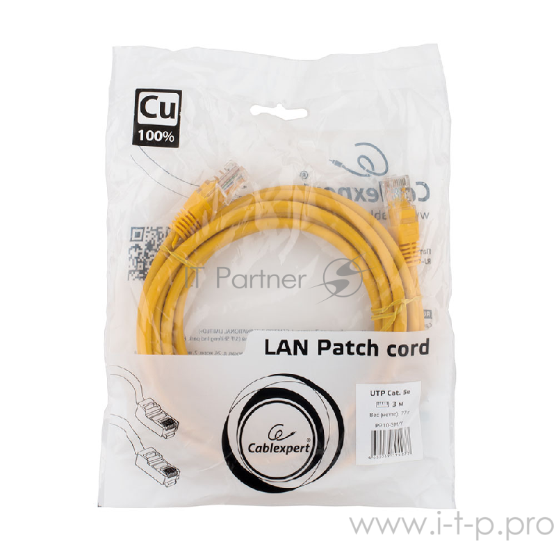 Патч-корд медный UTP Cablexpert PP10-3M/Y кат.5e, 3м, литой, многожильный (жёлтый)