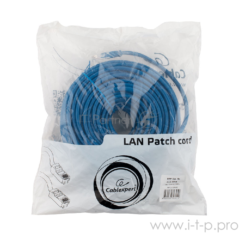 Патч-корд UTP Cablexpert PP12-20M/B кат.5e, 20м, литой, многожильный (синий)