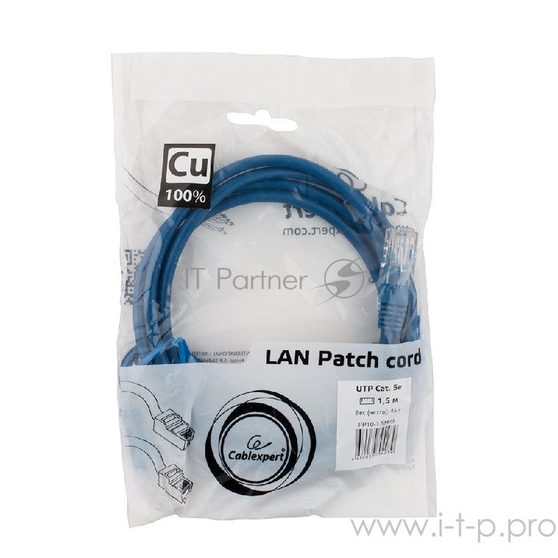 Патч-корд медный UTP Cablexpert PP10-1.5M/B кат.5e, 1.5м, литой, многожильный (синий)