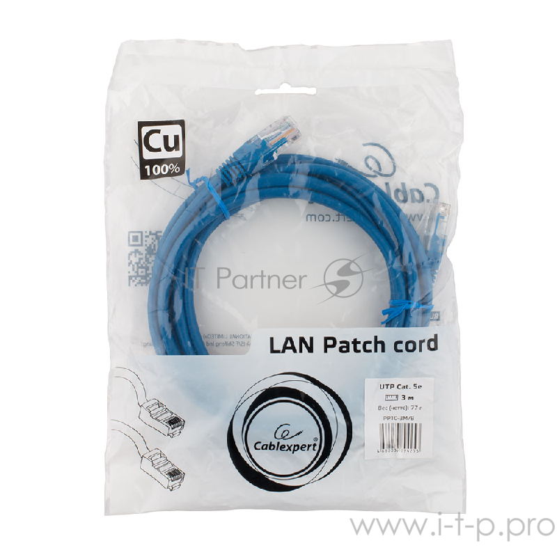 Патч-корд медный UTP Cablexpert PP10-3M/B кат.5e, 3м, литой, многожильный (синий)