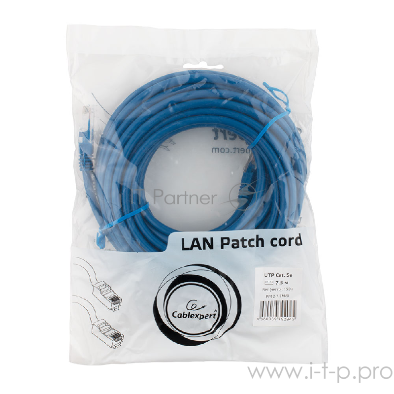 Патч-корд UTP Cablexpert PP12-7.5M/Y кат.5e, 7.5м, литой, многожильный (синий)