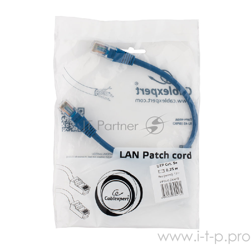 Патч-корд медный UTP Cablexpert PP10-0.25M/B кат.5e, 0.25 м, литой, многожильный (синий)