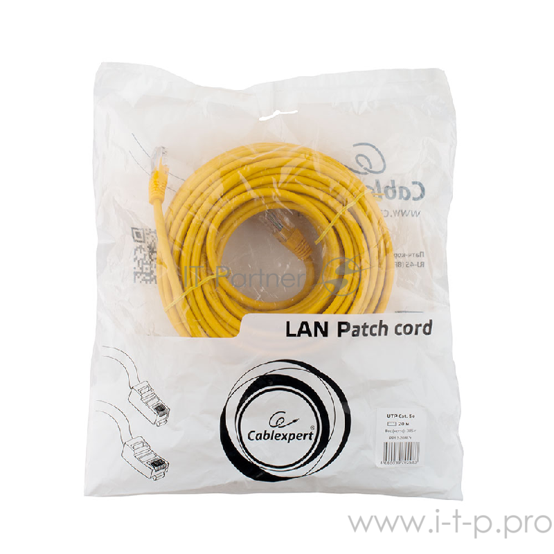 Патч-корд UTP Cablexpert PP12-20M/Y кат.5e, 20м, литой, многожильный (жёлтый)