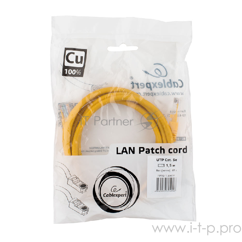 Патч-корд медный UTP Cablexpert PP10-1.5M/Y кат.5e, 1.5м, литой, многожильный (жёлтый)