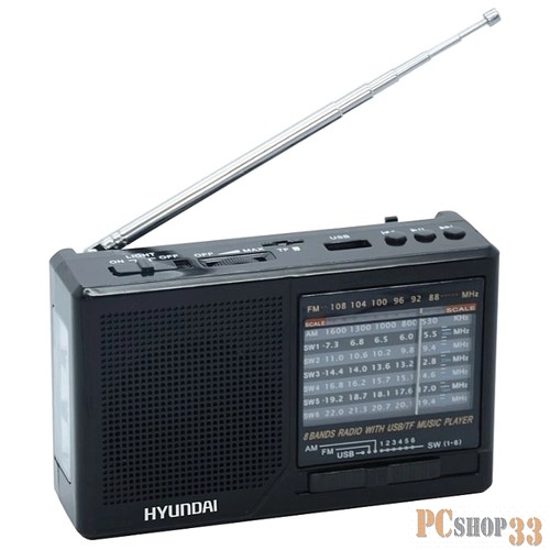 Радиоприемник Радиоприемник портативный Hyundai H-PSR140 черный USB microSD