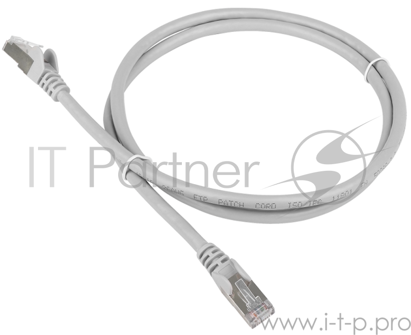 Патч-корд TWT FTP кат.5e, с заливными колпачками, 1.5 м, серый