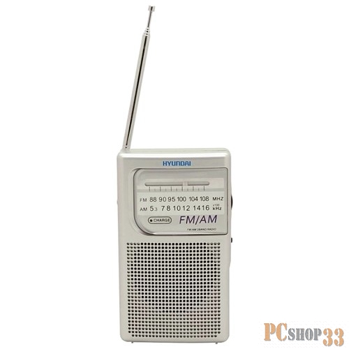 Радиоприемник Радиоприемник портативный Hyundai H-PSR100 серебристый