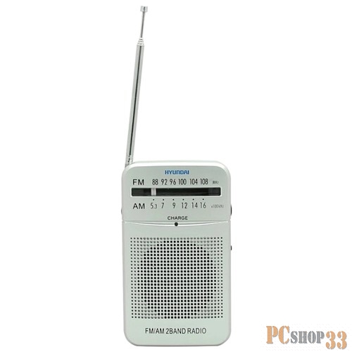 Радиоприемник Радиоприемник портативный Hyundai H-PSR120 серебристый