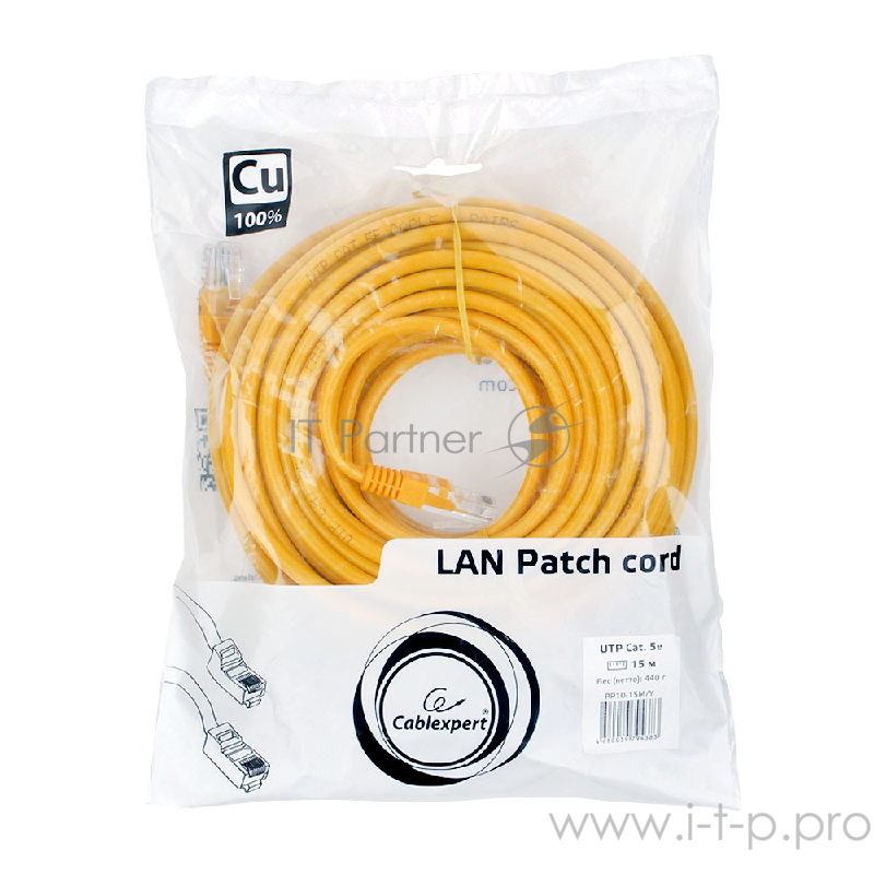 Патч-корд медный UTP Cablexpert PP10-15M/Y кат.5e, 15м, литой, многожильный (жёлтый)