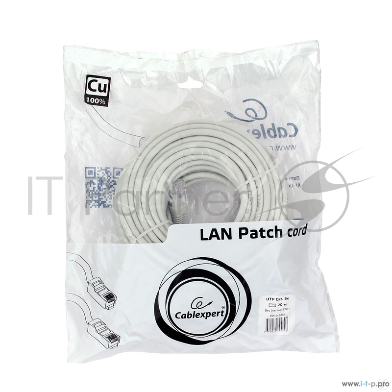 Патч-корд медный UTP Cablexpert PP10-20M кат.5e, 20м, литой, многожильный (серый)