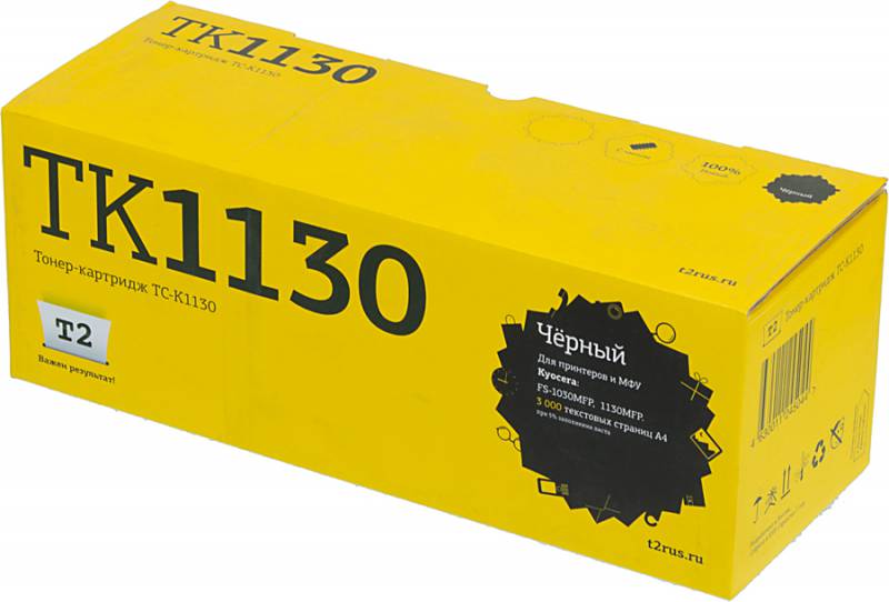 Тонер-картридж T2 (TK-1130) для Kyocera FS-1130MFP/1130MFP, 3K, с чипом