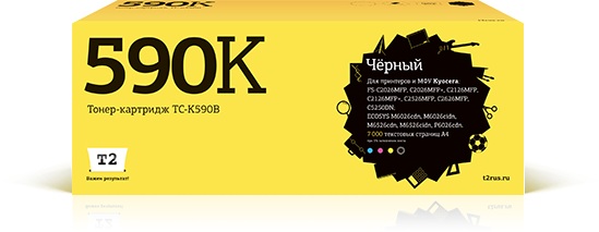 Тонер-картридж T2 (TK-590BK) для Kyocera FS-C2026/2526/2626/ECOSYS M6026, 7K Bk, с чипом