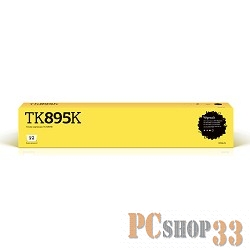 Тонер-картридж T2 (TK-895K) для Kyocera FS-C8020/C8025/C8520/C8525, 12K Bk, с чипом
