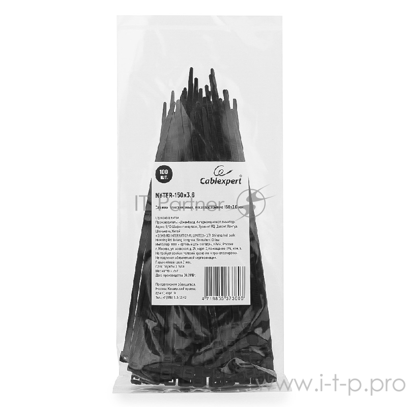 Аксессуар Gembird Стяжки NYTFR-150x3.6 пластиковые, морозостойкие150 мм х 3.6 мм, черные (100 шт.)