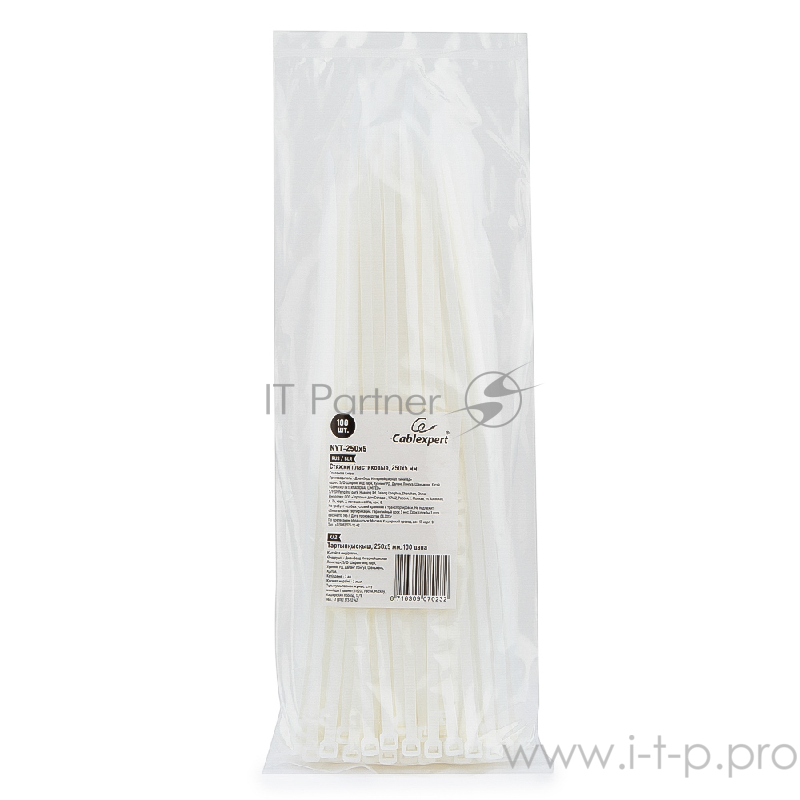 Стяжки NYT-250x5 пластиковые 250 мм х 5 мм (100 шт.)