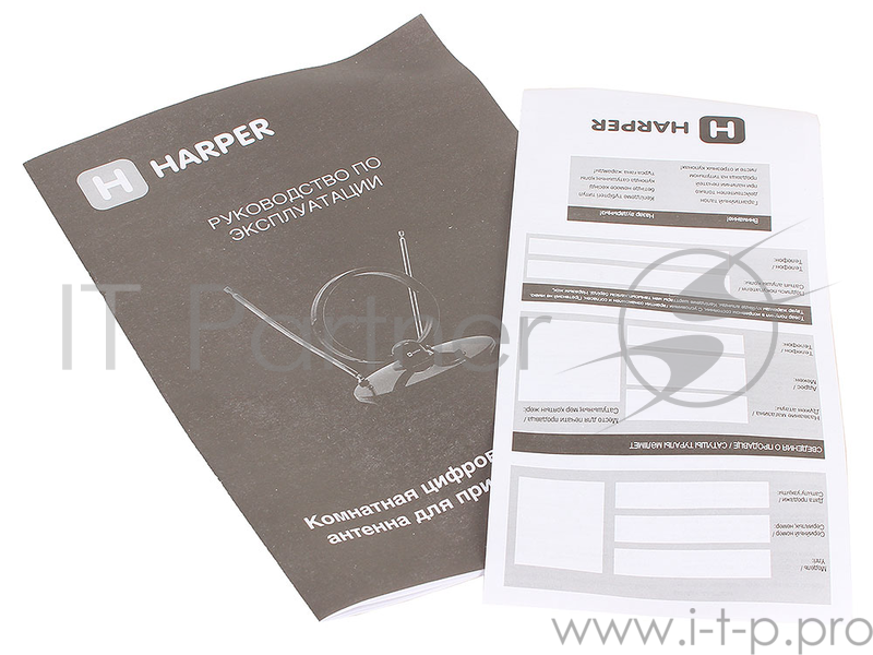 Телевизионная антенна HARPER ADVB-2969 (комнатная, активнаяDVB-T2 VHF / UHF (174–230 MHz, 470-862 MHz) 25 dB 75 3 dB 1м)