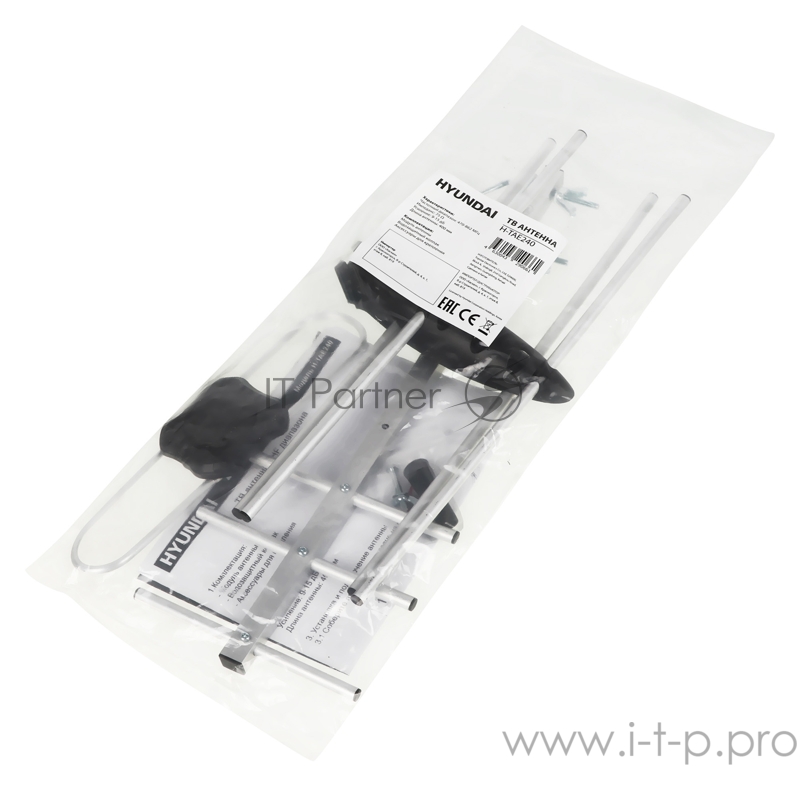 HYUNDAI H-TAE240 серебристый Антенна телевизионная пассивная