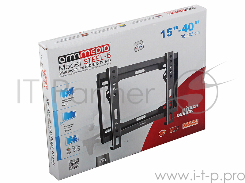 Кронштейн ARM Media STEEL-5 black, для LED/LCD TV 15