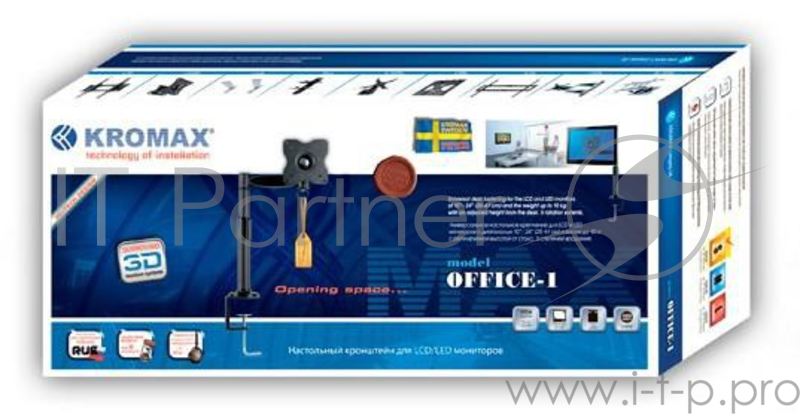 Кронштейн Kromax OFFICE-1 для мониторов LCD 15