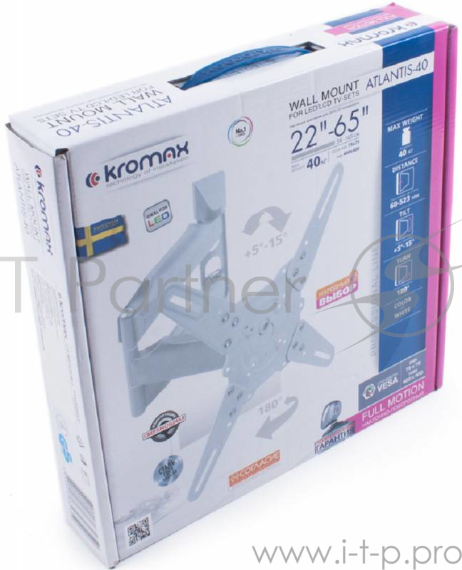 75/100/200X100/200X200/300x300