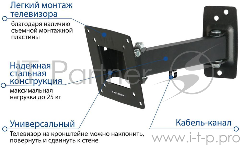 Крепеж Kromax OPTIMA-103 black {Кронштейн для LED/LCD телевизоров 10
