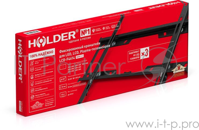 Кронштейн HOLDER LCD-F4614-B черный