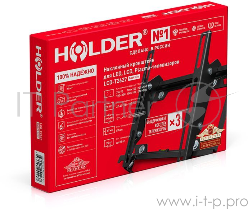 Кронштейн HOLDER LCD-T2627-B черный