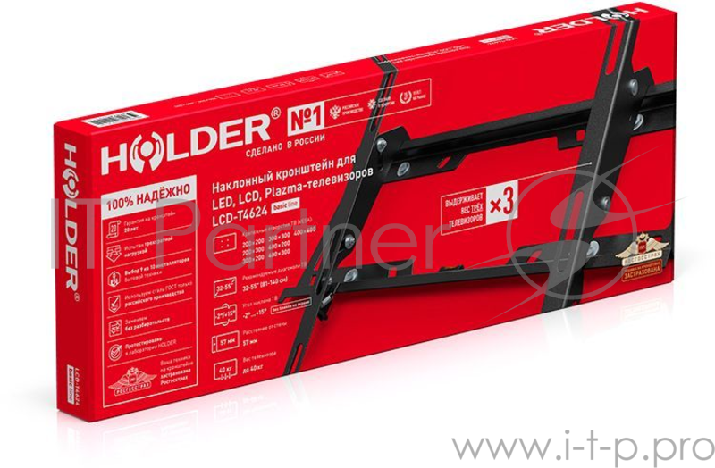 Кронштейн HOLDER LCD-T4624-B черный