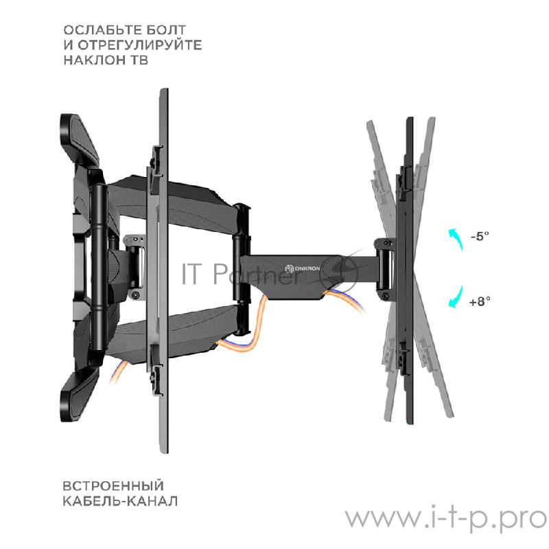Кронштейн ONKRON Кронштейн ONKRON/ 40-70