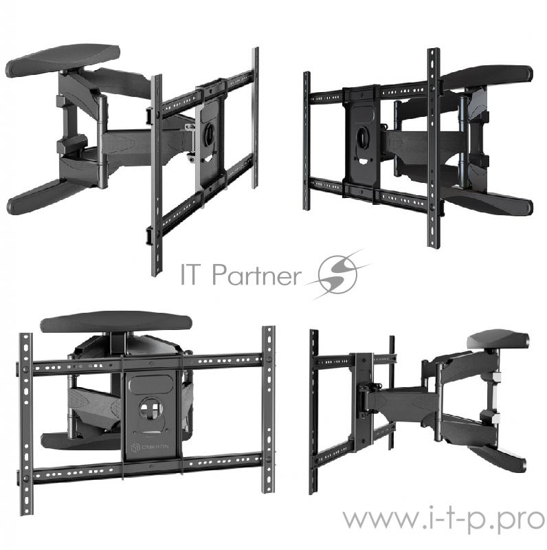 Кронштейн ONKRON Кронштейн ONKRON/ 40-70