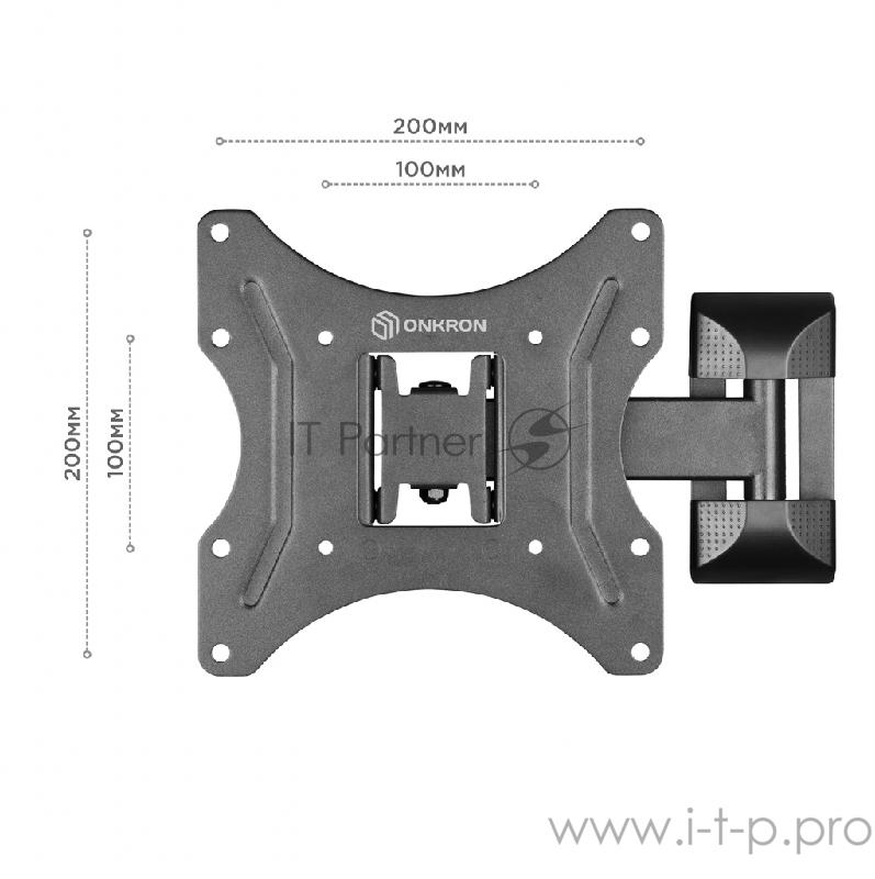 Кронштейн ONKRON Кронштейн ONKRON/ 26-55
