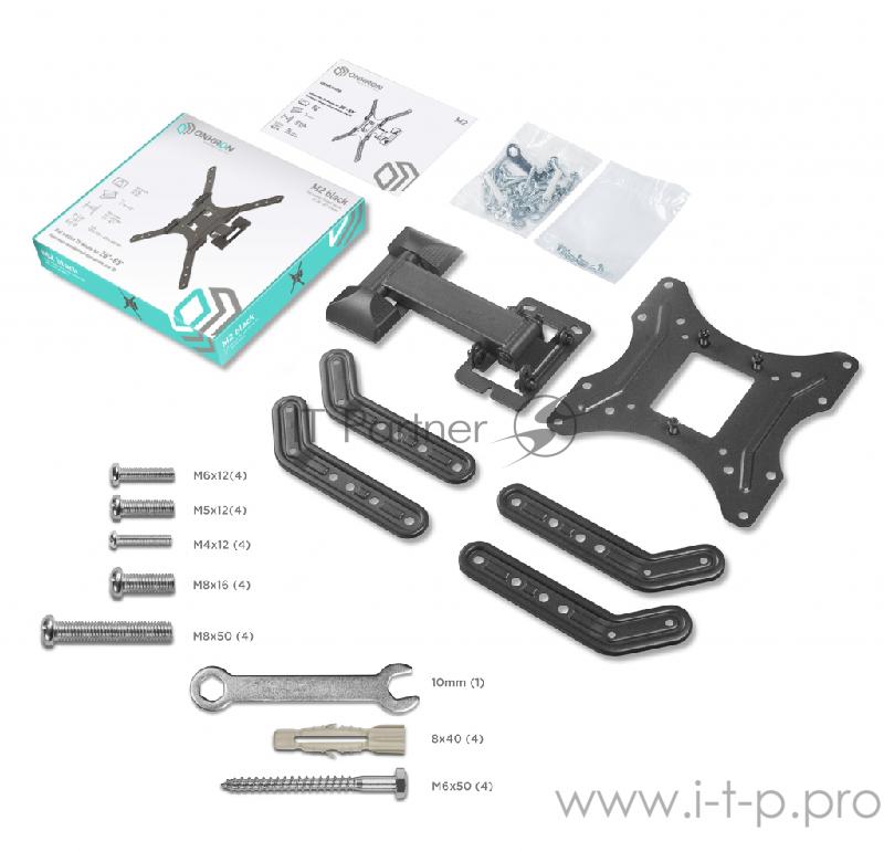 Кронштейн ONKRON Кронштейн ONKRON/ 26-55