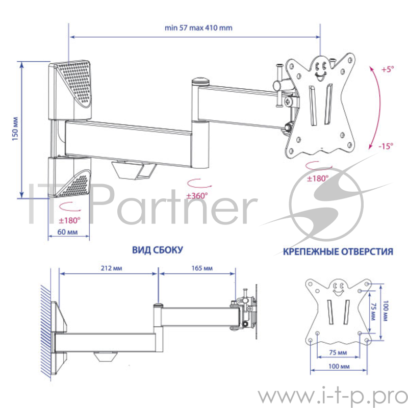 Кронштейн Kromax CASPER-103 black, для LED/LCD ТВ 10