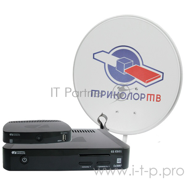 Комплект спутниковое телевидение TRICOLOR на 2 телевизора GS E501/GS C591 ДЛЯ СИБИРИ