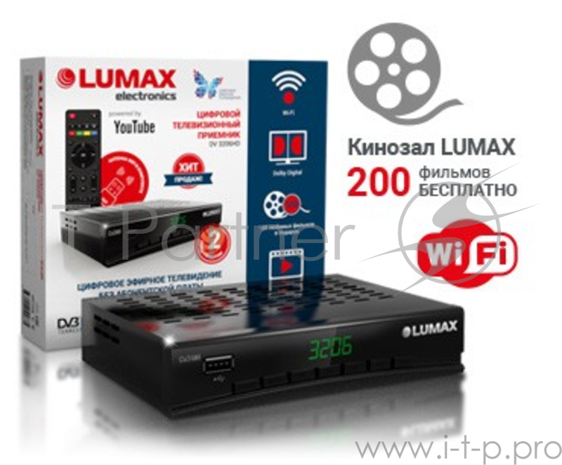 TV-тюнер LUMAX DV3206HD DVB-T2/WiFi/КИНОЗАЛ LUMAX (200 фильмов)/Doby Digital Plus, металл Цифровой эфирный DVB-T2 приемник, процессор Mstar 7T01 Doby Digital Plus, ОЗУ 512Мб, слоты/разъемы антенный вход, антенный выход, USB 2.0, HDMI, 3 RCA а/в выход