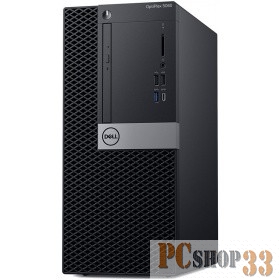 Professional/GbitEth/260W/клав