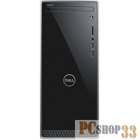 Ubuntu/GbitEth/WiFi/BT/290W/кл