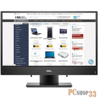 620/CR/Linux/GbitEth/WiFi/BT/9