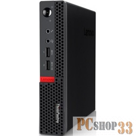 Персональный компьютер LENOVO ThinkCentre M625q Tiny E2-9000e 1500 МГц/4Гб/128Гб/нет DVD/без ОС 10TL0012RU