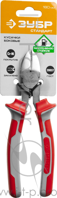 Бокорезы Бокорезы ЗУБР 180мм 22024-5-18