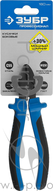 Бокорезы Бокорезы ЗУБР эксцентриковое расположение шарнира, особостойкое спец. покрытие Н12Х1 (никель/хром), двухкомпонентные рукоятки, 160мм 2201-5-16_z01