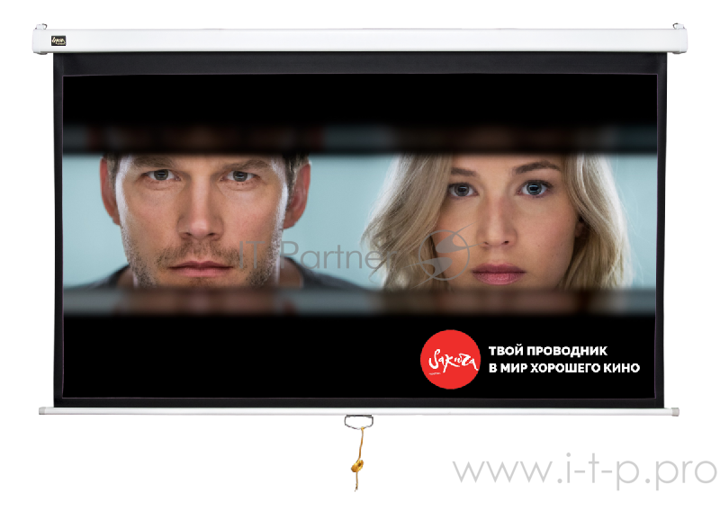 Экран 146x110см Wallscreen 4:3 настенно-потолочный подпружиненный 72' Matt White (MW)