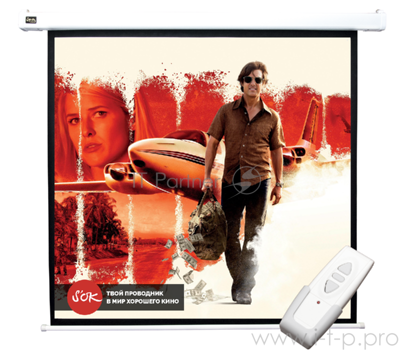 Экран 180x180см Motoscreen 1:1 настенно-потолочный (моторизованный) 100' Matt White (MW)