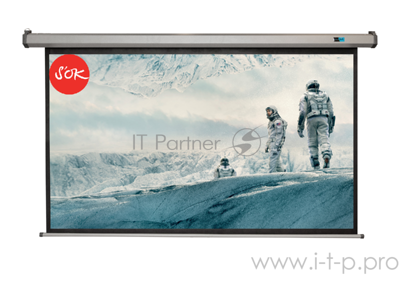 Экран Pro 221x125см Motoscreen 16:9 настенно-потолочный (моторизованный) 100' фибергласс, серый корпус