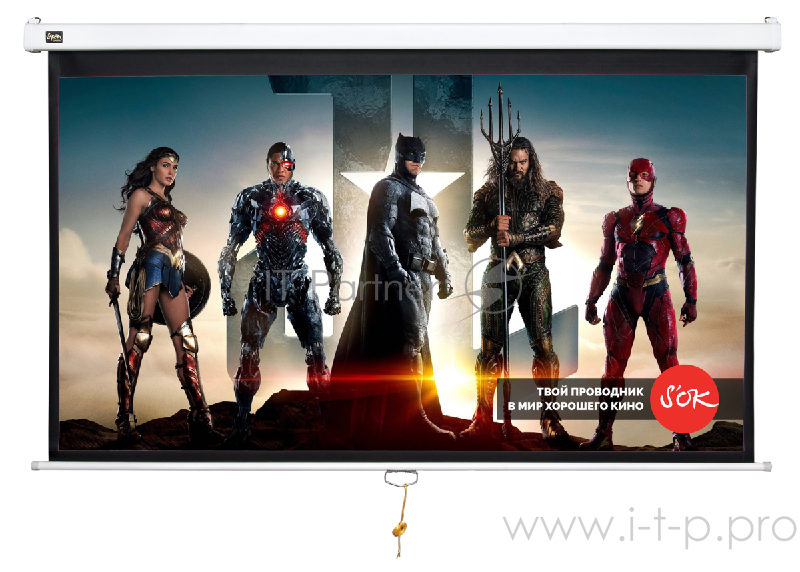 Экран 186x104.6см Wallscreen 16:9 настенно-потолочный рулонный белый 84' Matt White (MW)
